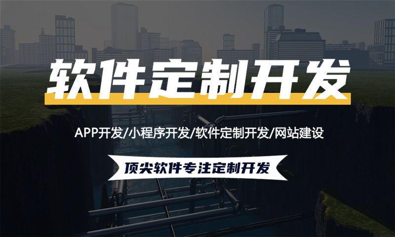 济南推三返一商城模式源码部署搭建开发解决方案助力企业数字化转型