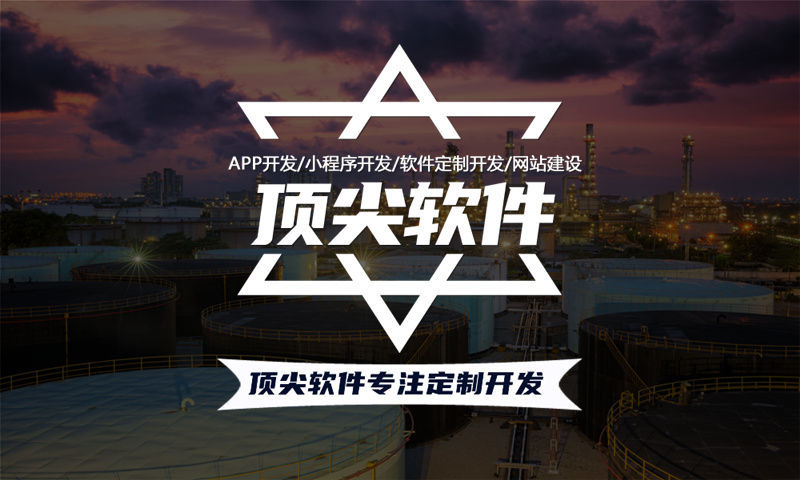 武汉圣原心享购商城小程序模式开发助力企业数字化转型