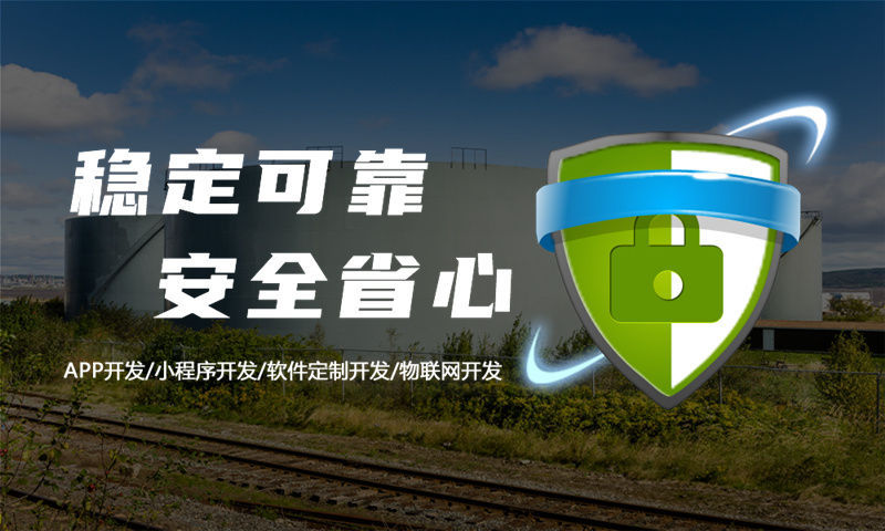 宁波推三返一商城模式开发解决方案：如何通过定制化系统实现企业数字化转型
