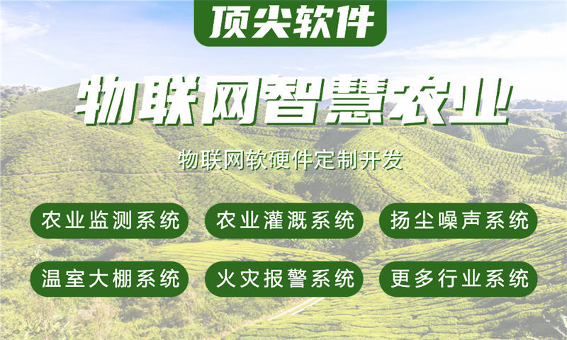 烟台单片机开发解决方案：突破硬件研发瓶颈，助力企业智能化转型
