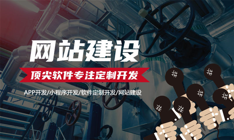 烟台2025年倍莱鲜新零售模式系统开发-快速裂变的秘诀软件：助力企业实现高效裂变增长