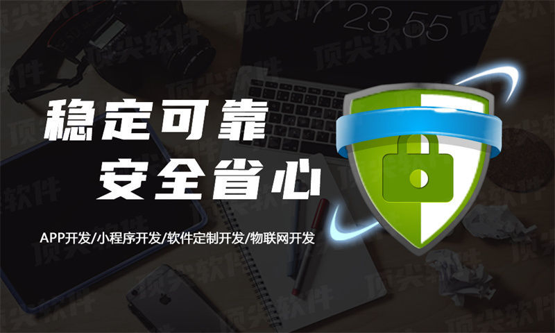 东莞排队免单系统小程序（源码部署）开发解决方案助力企业数字化转型