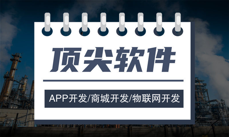深圳久鼎私域系统小程序开发与搭建软件助力企业数字化转型