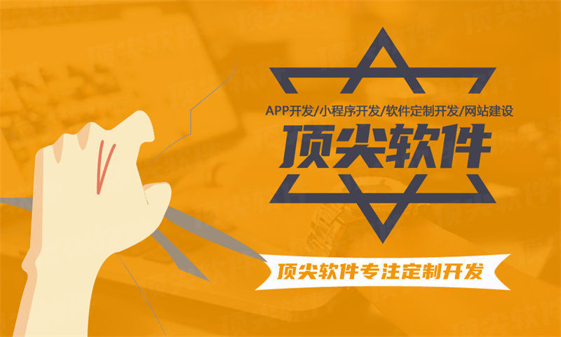 南京企业如何高效落地超级卖货系统2.0模式？现成源码开发方案来了