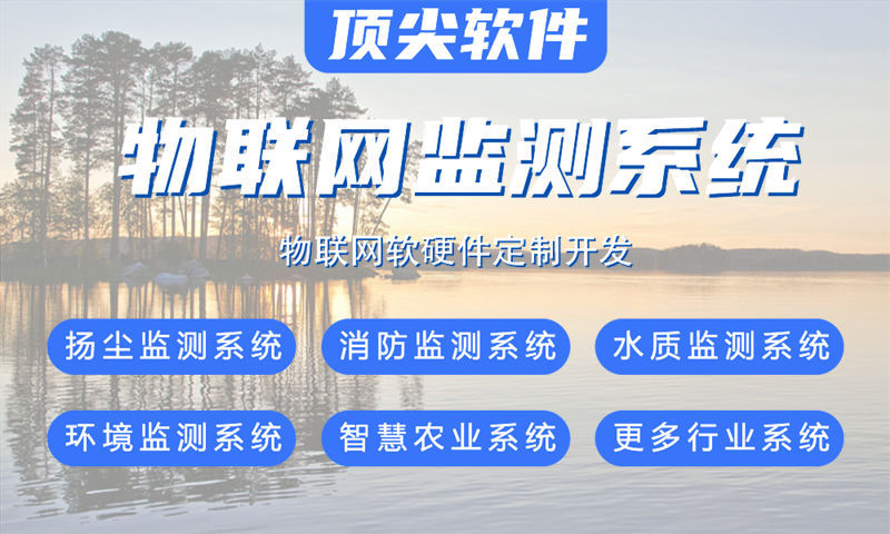 杭州硬件调试如何破解智能硬件开发困局？专业单片机开发服务助力企业降本增效
