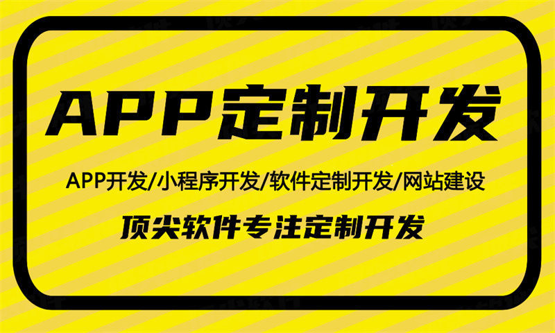 天津企业私域运营难题如何破局？久鼎私域系统小程序（源码开发）提供高效解决方案