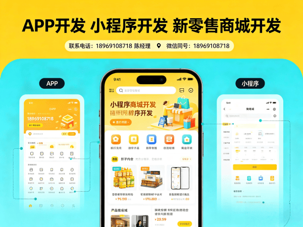 郑州头米生活绿色积分模式系统源码开发 助力企业实现绿色积分运营升级