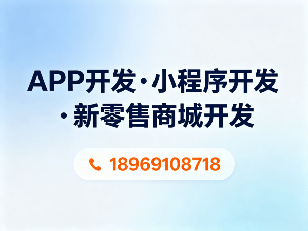 郑州企业数字化转型新选择：三三复制公排系统开发（源码部署）解决方案